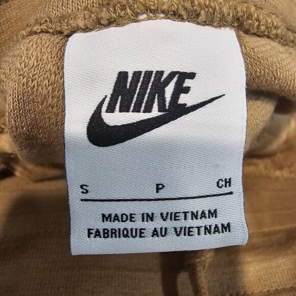 Nike Womens S Tan Everyday Modern High Rise Textured Joggers - Picture 12 of 14